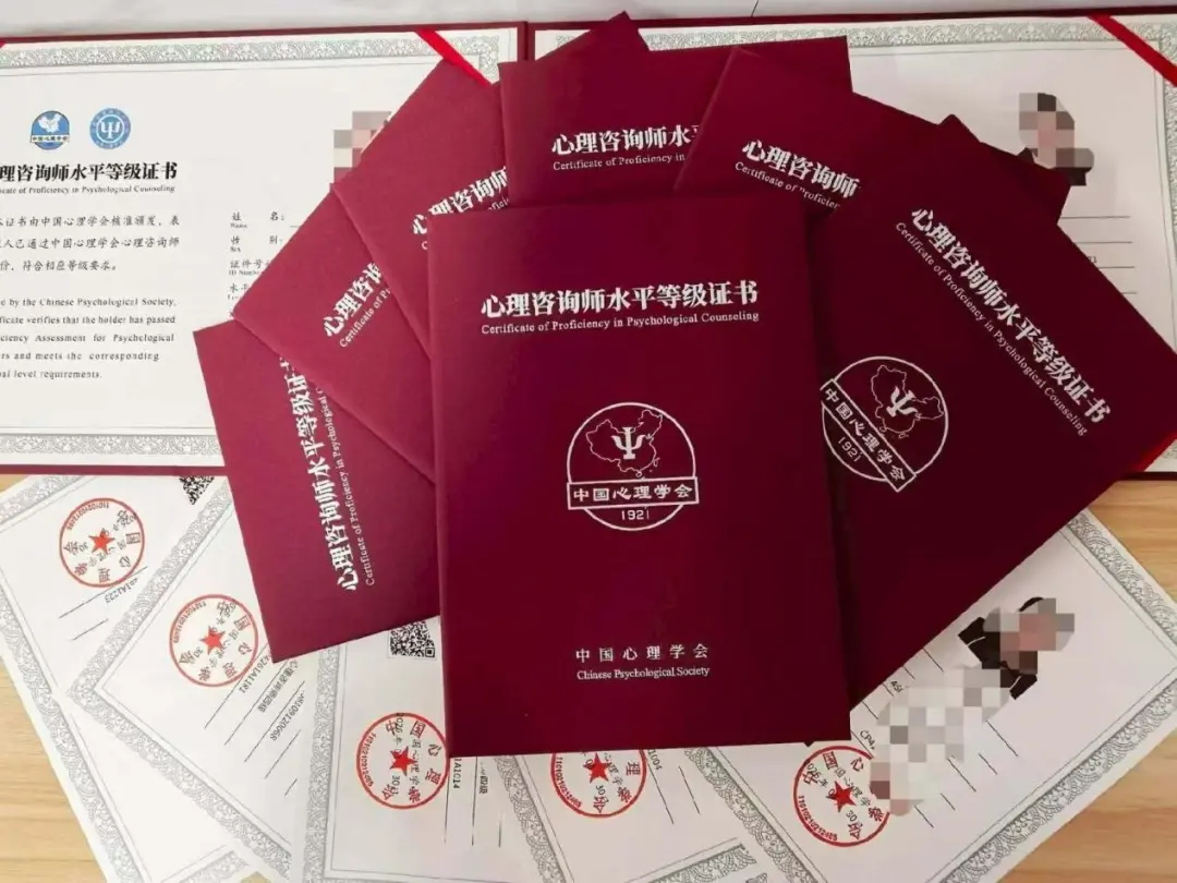 2026心理咨询师证书怎么考？佰加教育王老师揭秘报考全流程与职业发展路径