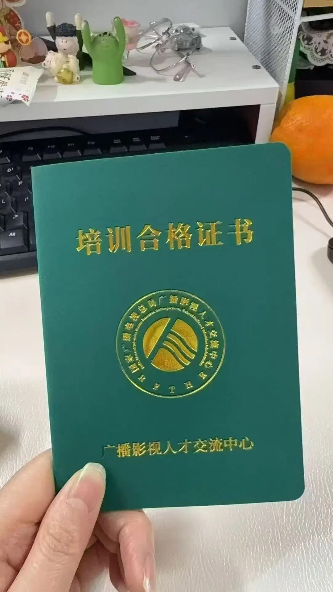 佰加教育揭秘：全媒体运营师报考机构避坑，5招教你辨别真伪！