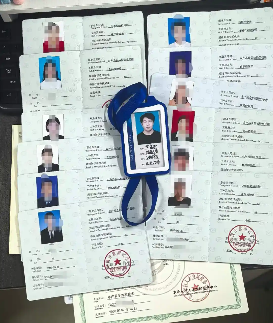 化学检验员证书适合女性吗？佰加教育报考咨询师揭秘2026年转行高薪真相