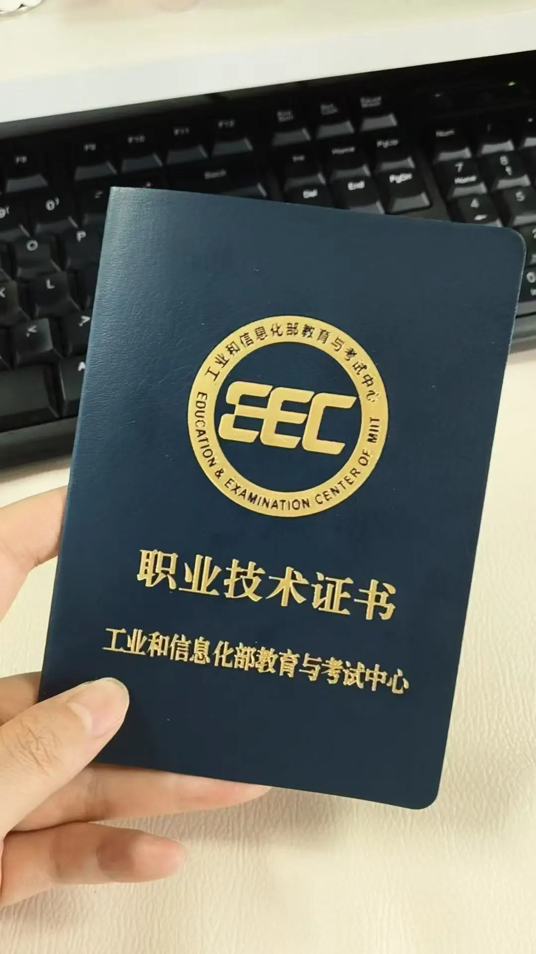 AIGC应用工程师证书线上报考攻略:避坑指南与佰加教育靠谱机构推荐